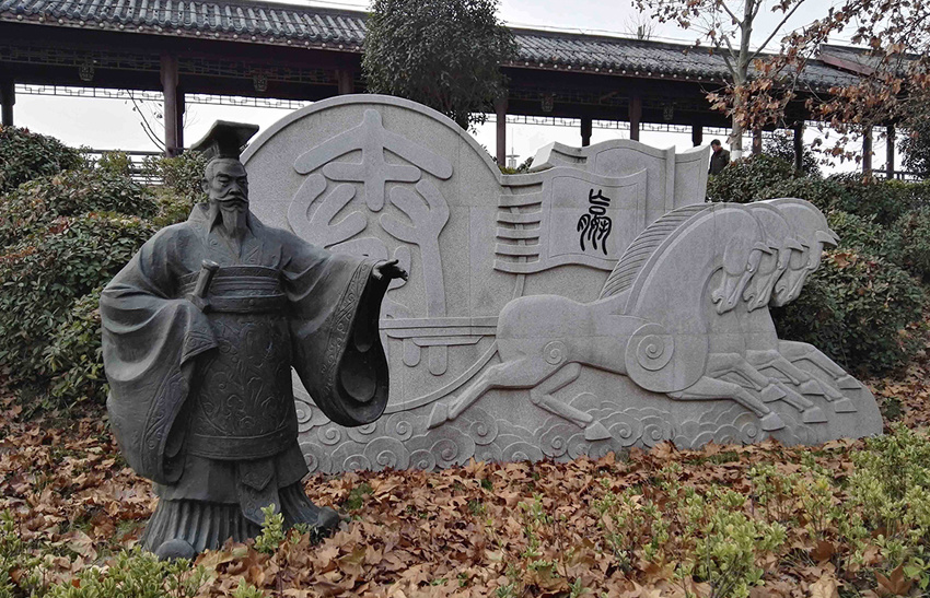 襄河(hé)景觀帶蒙學文(wén)化(huà)長(cháng)廊系列主題雕塑