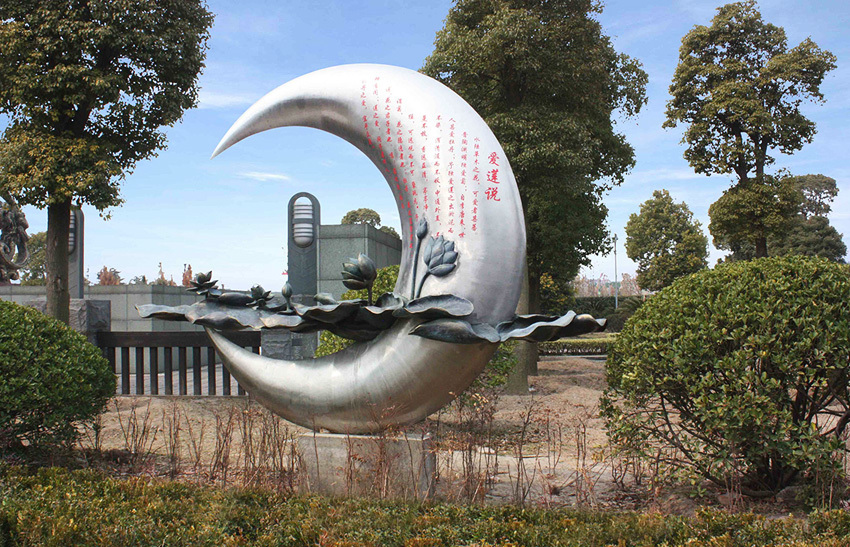 南(nán)通(tōng)廉潔文(wén)化(huà)廣場(chǎng)雕塑組群