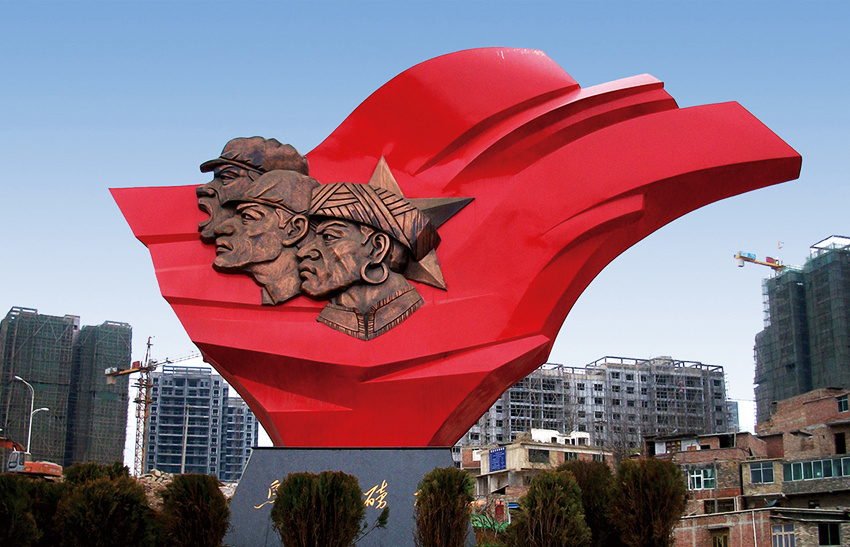 貴州畢節紅(hóng)色文(wén)化(huà)系列群組雕塑