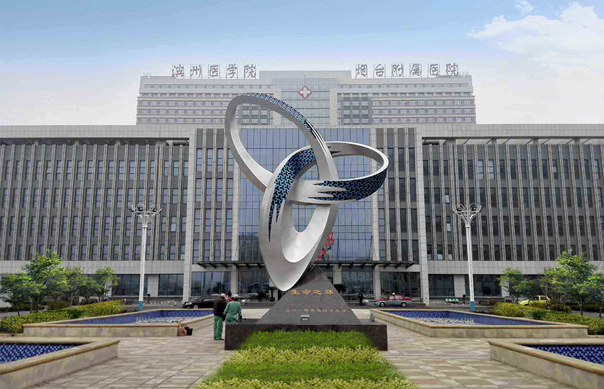 濱洲醫(yī)學院主題标志(zhì)雕塑