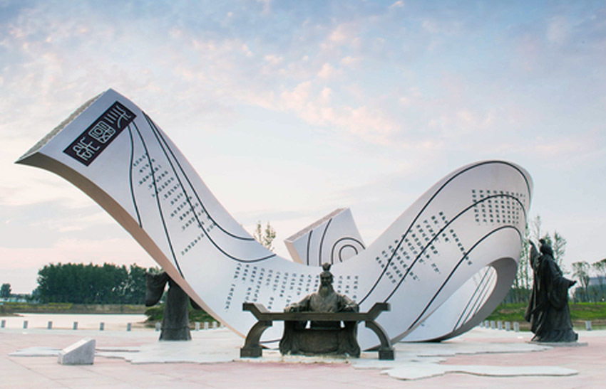 許昌市(shì)清流河(hé)三國(guó)文(wén)化(huà)主題雕塑群組 