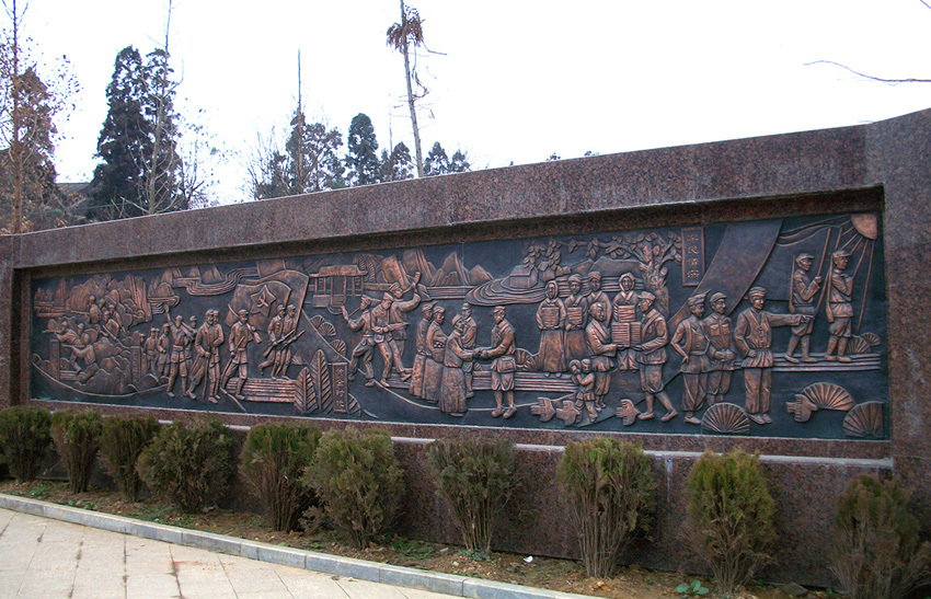 浮雕作(zuò)品 - 貴州畢節紅(hóng)色文(wén)化(huà)