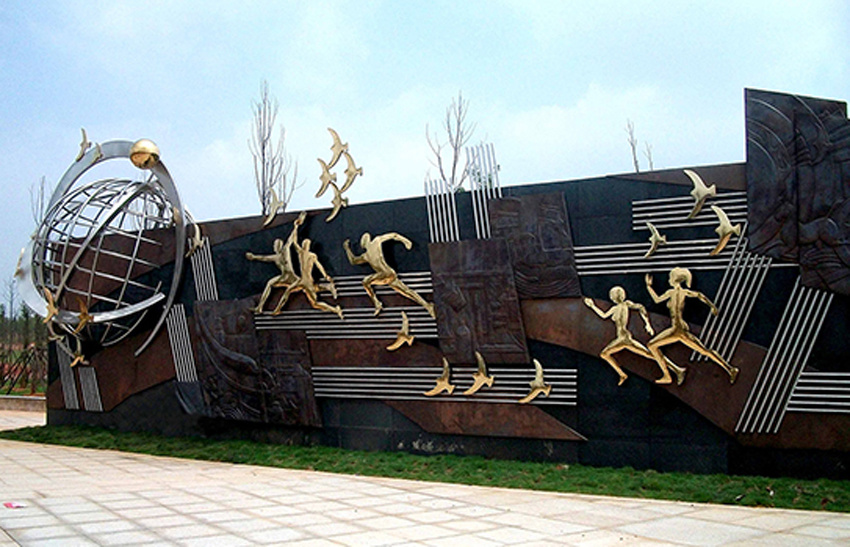 浮雕作(zuò)品 - 江西(xī)新餘市(shì)政府廣場(chǎng)