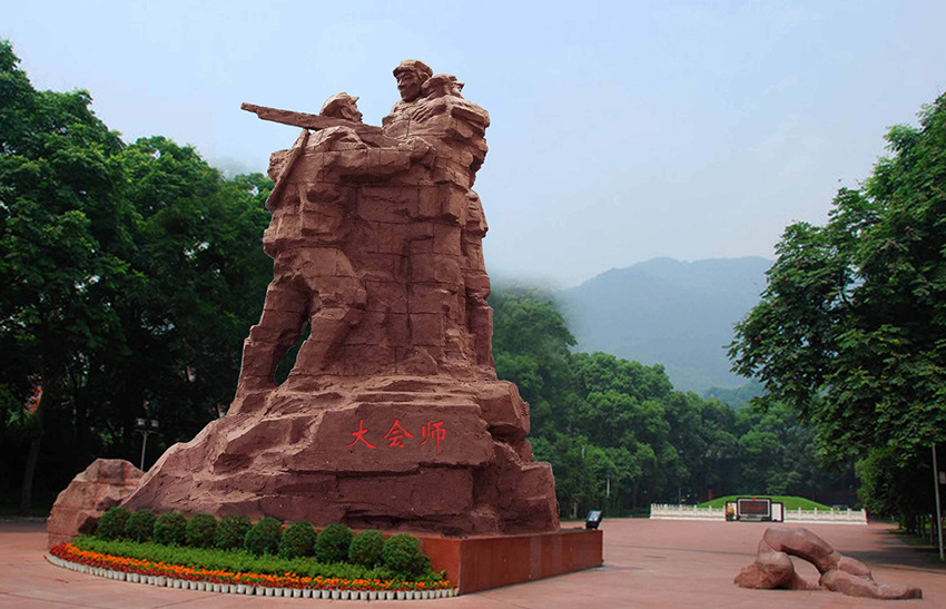 貴州甕安紅(hóng)色文(wén)化(huà)雕塑園（在建）