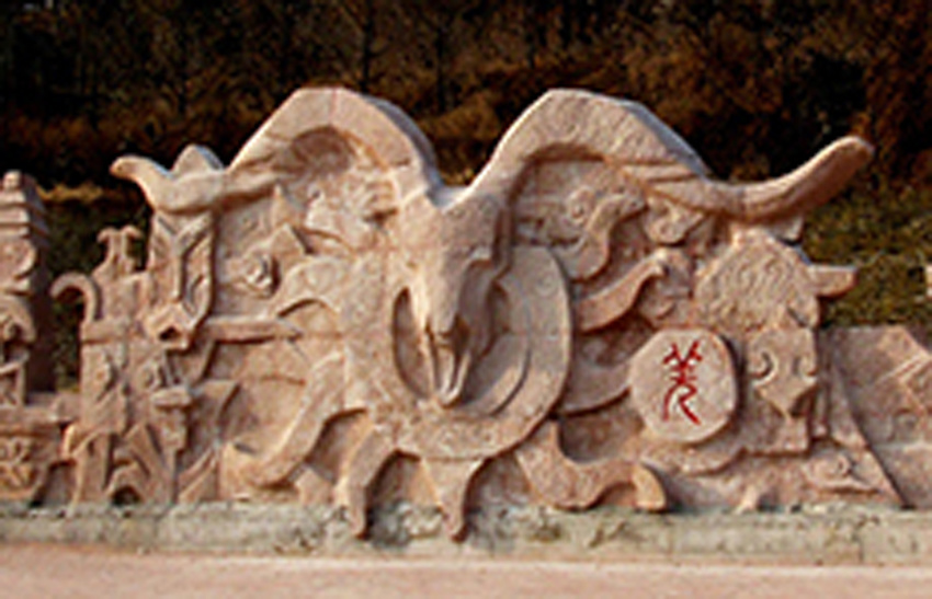浮雕作(zuò)品 - 四川阿壩州古羌文(wén)化(huà)高(gāo)浮雕